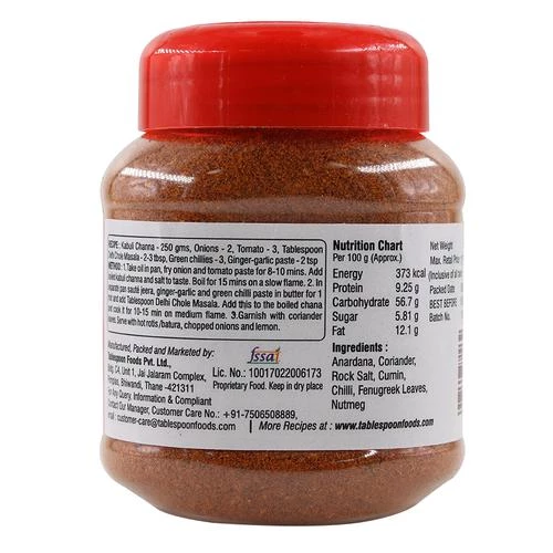Tablespoon Masala - Delhi Chole, 100 g Jar-2.webp